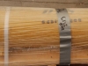 steering-cylinder